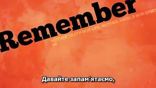 Чи Господь добрий