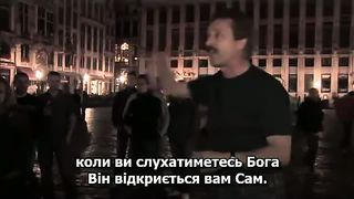 Чи судити погано