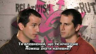 Чи судити погано