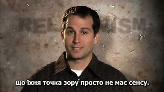 Чи судити погано