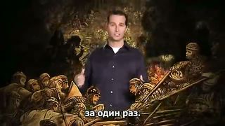 Чи Християнство спричиняє війни