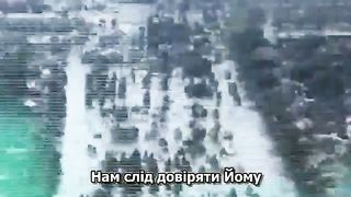 Чому погані речі трапляються з хорошими людьми