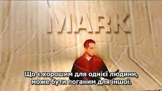 Що є правдою