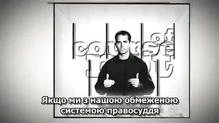 Чому люблячий Бог відправляє людей у пекло