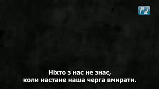 Що трапляється після смерті