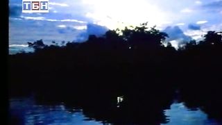 Дитя мира (1974)