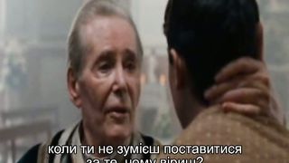 Кров мучеників є насінням нових християн