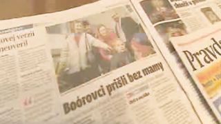 Перший день хлопчиків Боорових на Словаччині