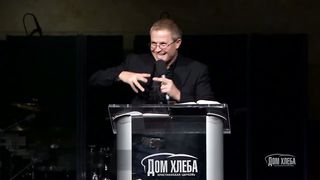 Александр Шевченко - Свет ваш пред людьми