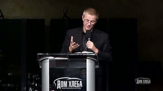 Александр Шевченко - Свет ваш пред людьми