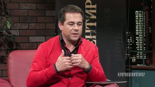 Ориентир - Бог, мы и наша боль 2