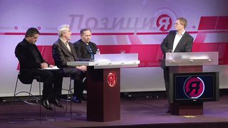 Forum 2013 - БЛИЦ-ОПРОС