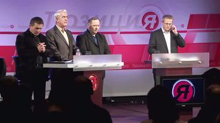 Forum 2013 - БЛИЦ-ОПРОС