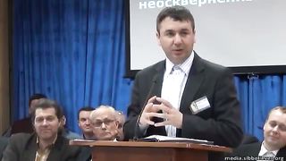 Игорь Азанов - Имеющий вид благочестия