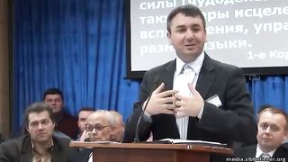 Игорь Азанов - Имеющий вид благочестия