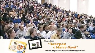 Артур Симонян - Четыри фундамента церкви