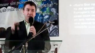 Игорь Азанов - Освящение и оправдание