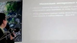 Игорь Азанов - Освящение и оправдание