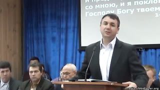 Игорь Азанов - Шесть вопросов к служению