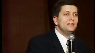 Вадим Бутов - Тайна 666