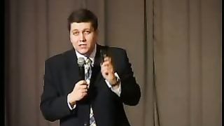 Вадим Бутов - Тайна 666