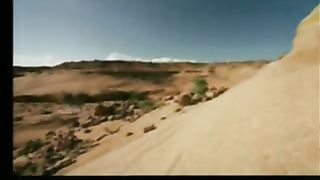 Вечный край