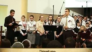 III фестиваль ''Симфония души'' 1/4