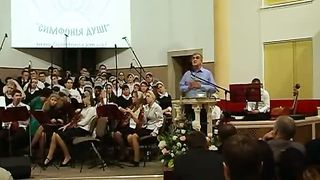 III фестиваль ''Симфония души'' 1/4