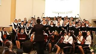 III фестиваль ''Симфония души'' 1/3