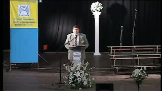 XVIII Молодежная конференция. Винница 6