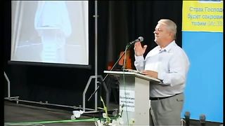 XVIII Молодежная конференция. Винница 4