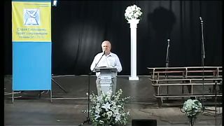 XVIII Молодежная конференция. Винница 4