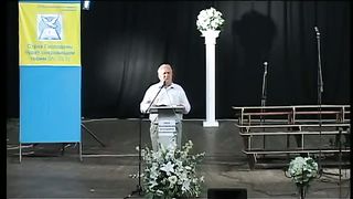 XVIII Молодежная конференция. Винница 4