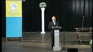 XVIII Молодежная конференция. Винница 2