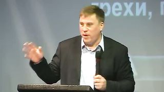 Денис Малютин - Как исцелиться от болезни