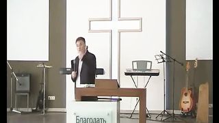 Денис Малютин - Поднимите ваши руки