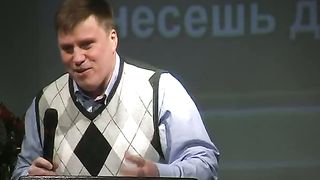 Денис Малютин - Я буду царём!