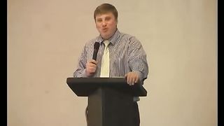 Денис Малютин - Право отпускать грехи