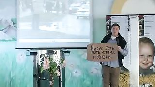 Денис Малютин - Картонная евангелизация