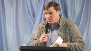 Денис Малютин - Огненное искушение