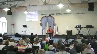 Денис Малютин - Про Закхея