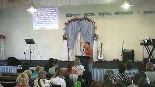 Денис Малютин - Про Закхея