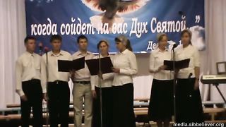 Съезд молодежи ОЦХВЕ Сибири. (2011) 1