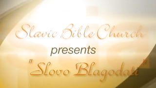 Алексей Коломийцев - Милосердие Христа