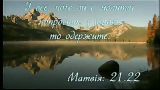 голос любові (муз кліпи)