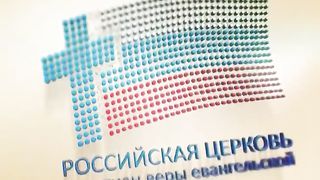 Августин Джебакумар - Достигая неверующих