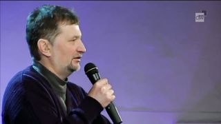 Луй Юра - Наше бачення