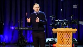 Луй Юра - Наше бачення