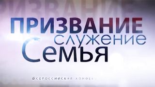 Александр Пекун - Невероятный успех 2