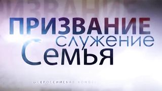 Лэрри Стокстилл - Всероссийская конференция РЦ ХВЕ 1